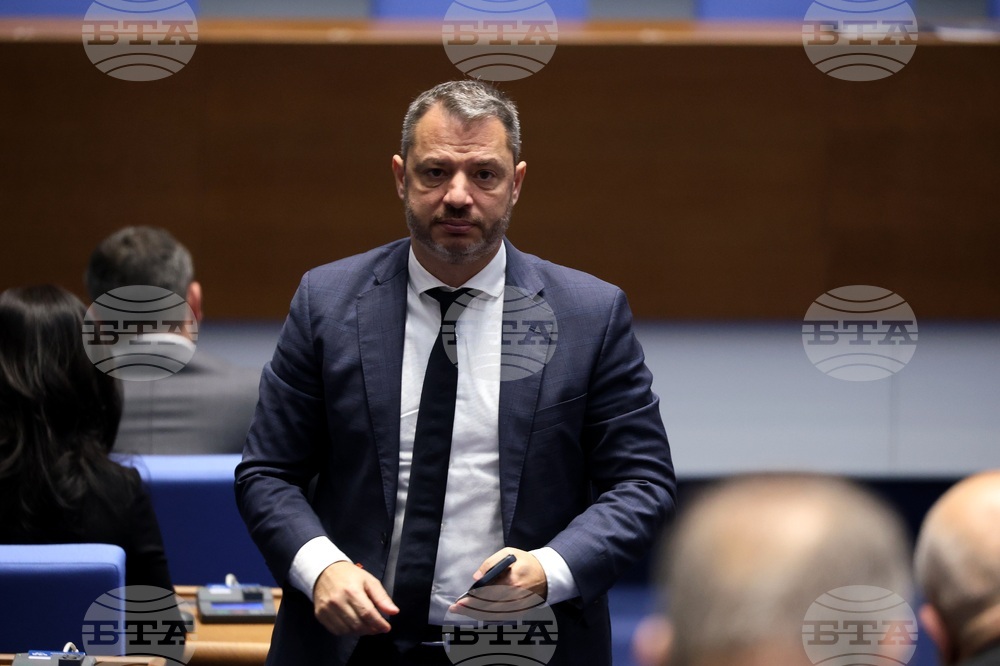 Народно събрание - заседание