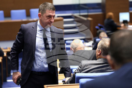 Народно събрание - заседание