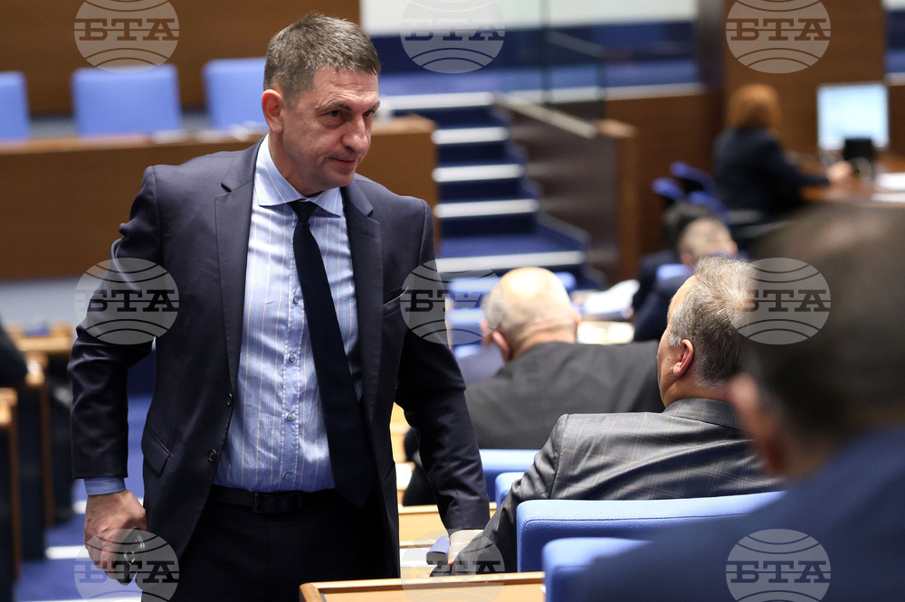 Народно събрание - заседание