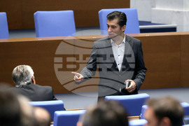 Народно събрание - заседание