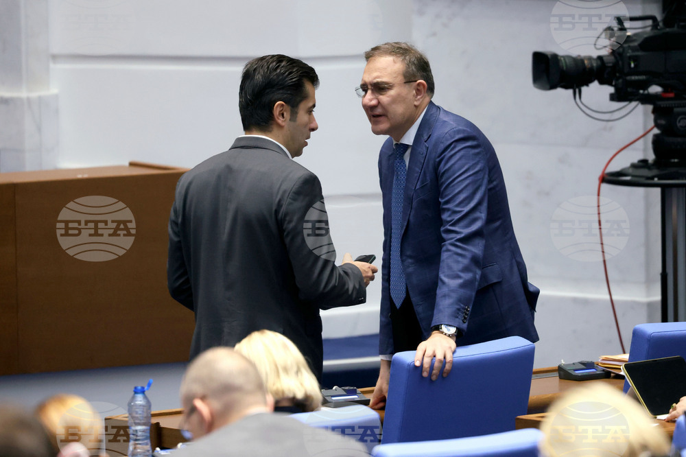 Народно събрание - заседание