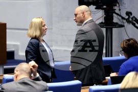 Народно събрание - заседание