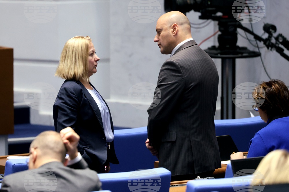 Народно събрание - заседание