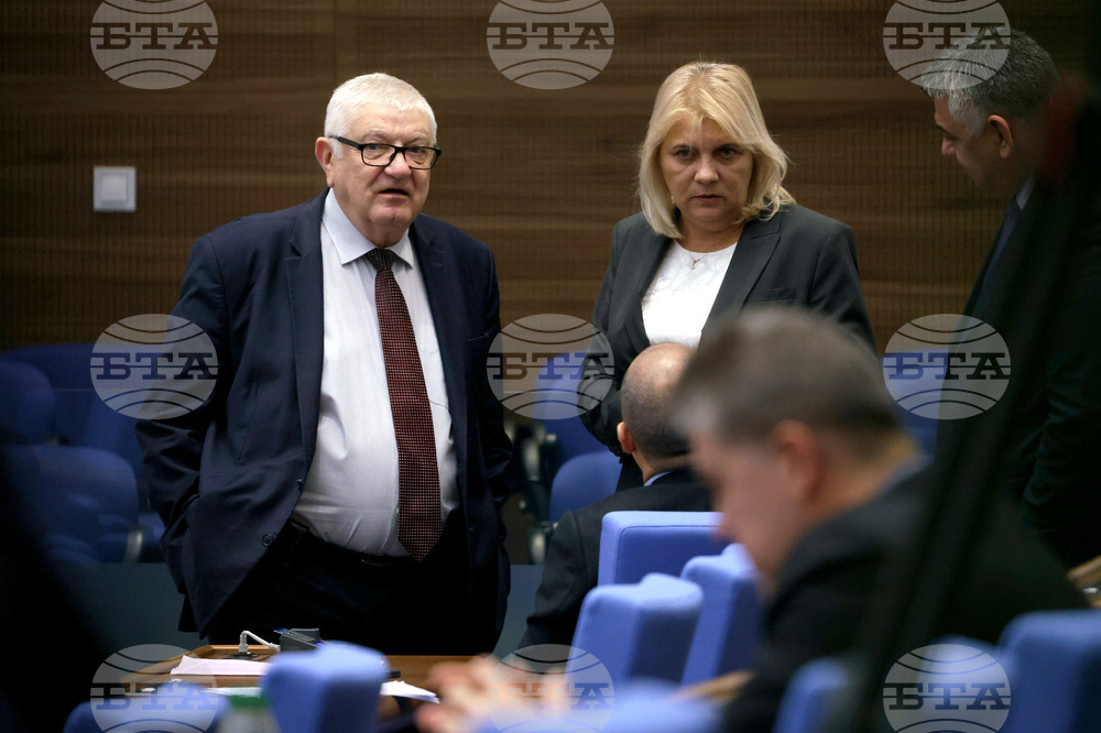 Народно събрание - заседание