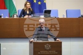 Народно събрание - заседание