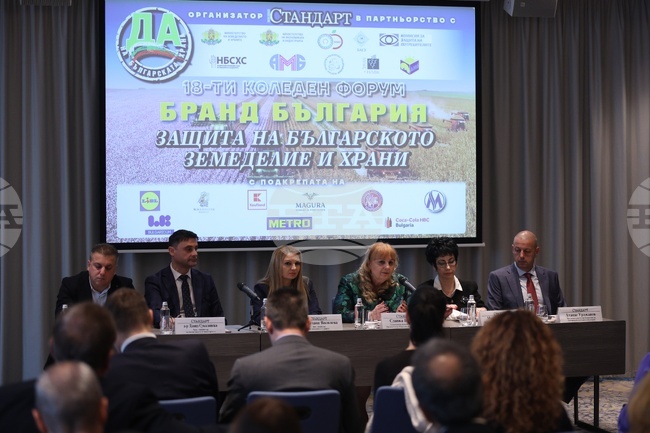 Представители на хранително-вкусовата промишленост у нас поискаха предвидимост, за да може бизнесът да работи