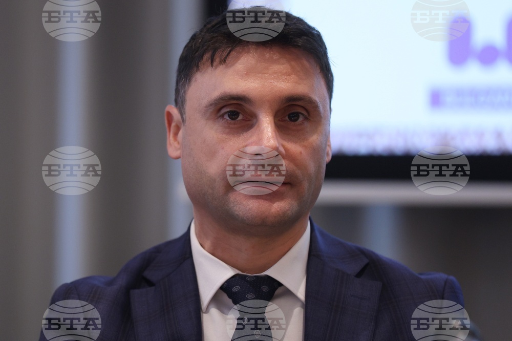Форум "Бранд България - защита на българското земеделие и храни"