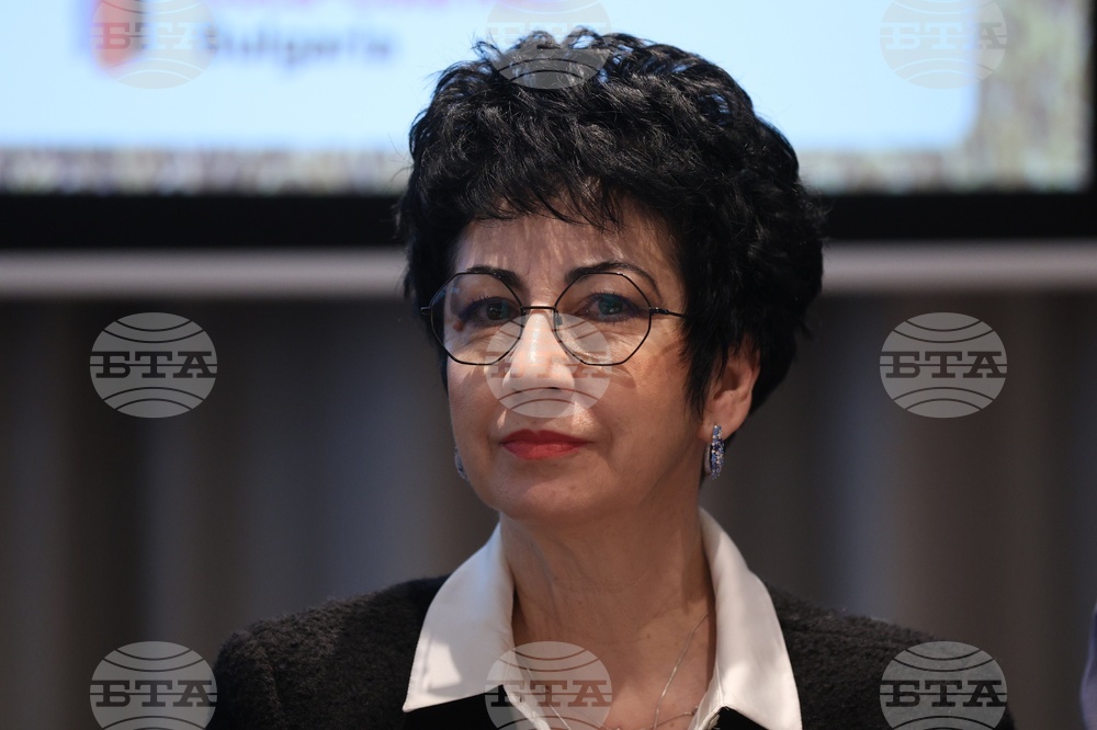 Форум "Бранд България - защита на българското земеделие и храни"