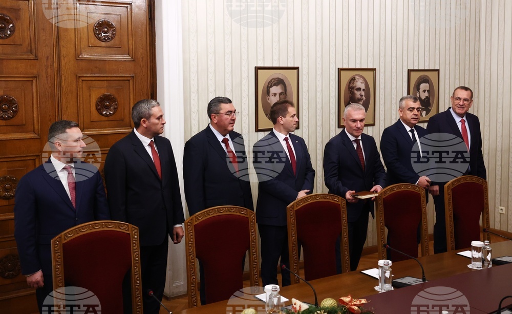 Президент - „Демокрация, права и свободи“ ДПС - консултации
