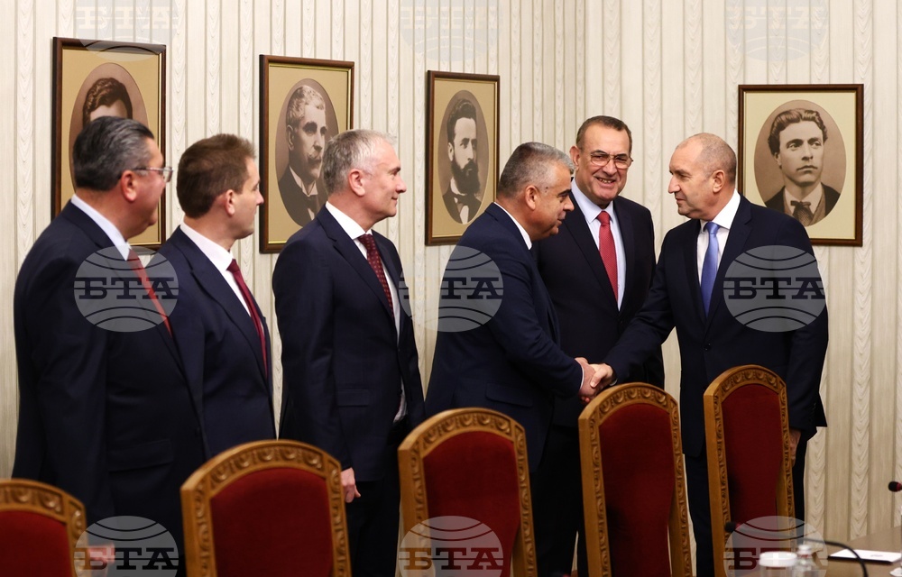 Президент - „Демокрация, права и свободи“ ДПС - консултации