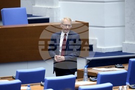 Народно събрание - заседание