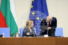 Народно събрание - заседание