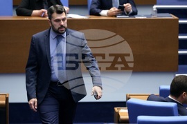 Народно събрание - заседание