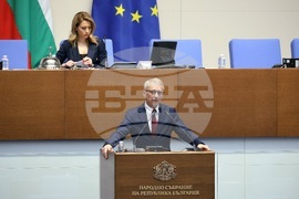 Народно събрание - заседание