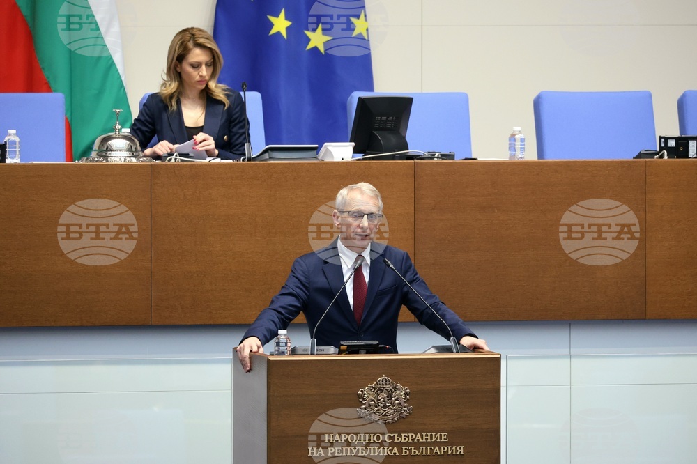 Народно събрание - заседание