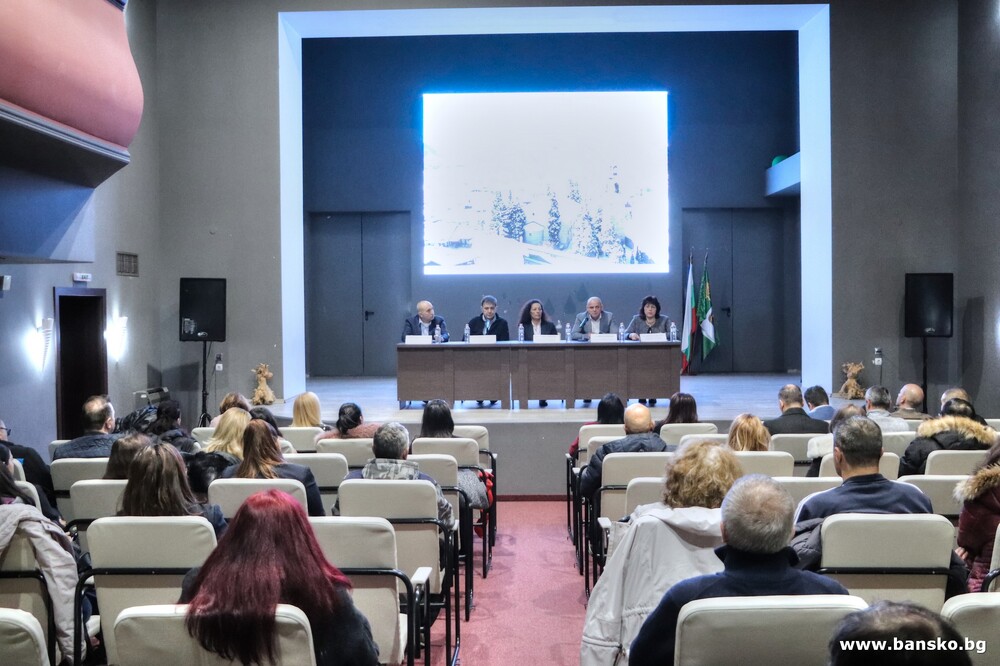 Община Банско: Среща на бизнеса с професионалното образование в Банско