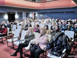 Снимка: Община Банско