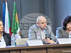 Снимка: Община Банско