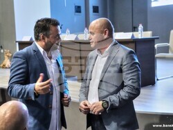 Снимка: Община Банско