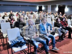 Снимка: Община Банско