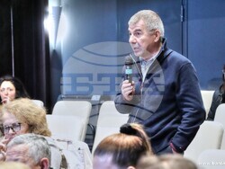 Снимка: Община Банско