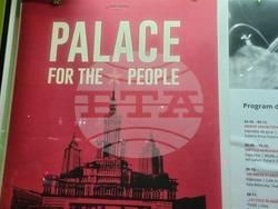 Румъния - „Дворците на народите“ - представяне