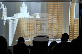 Румъния - „Дворците на народите“ - представяне