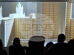 Румъния - „Дворците на народите“ - представяне