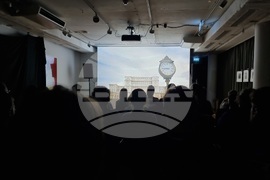 Румъния - „Дворците на народите“ - представяне