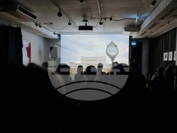 Румъния - „Дворците на народите“ - представяне