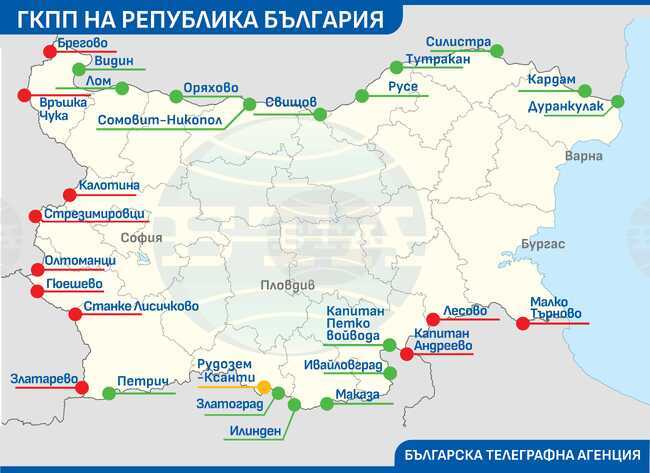 Какви мерки ще бъдат предприети по българските гранични пунктове след решението на Съвета на ЕС за влизането на България в Шенген по суша
