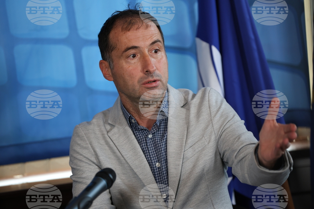 Сърбия - Национален пресклуб на БТА - Босилеград - проект „Европа на Балканите: Заедно чрез знание” - трансгранична конференция