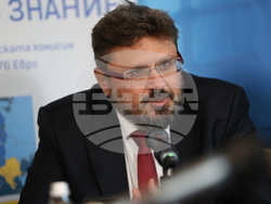 Сърбия - Национален пресклуб на БТА - Босилеград - проект „Европа на Балканите: Заедно чрез знание” - трансгранична конференция