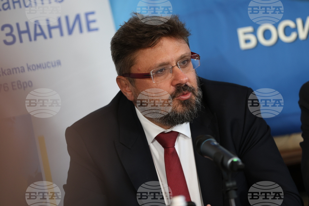 Сърбия - Национален пресклуб на БТА - Босилеград - проект „Европа на Балканите: Заедно чрез знание” - трансгранична конференция