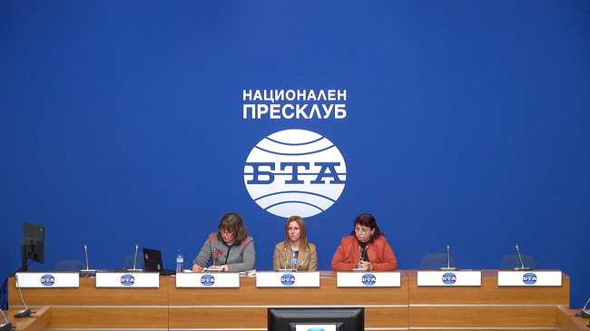 Национална кръгла маса на тема: „Подобряване на условията и стандартите за обучение на деца с дислексия“. Сутрешна сесия.