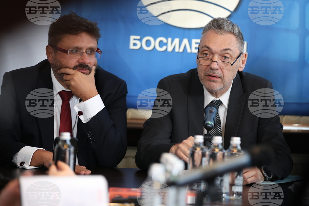 Сърбия - Национален пресклуб на БТА - Босилеград - проект „Европа на Балканите: Заедно чрез знание” - трансгранична конференция