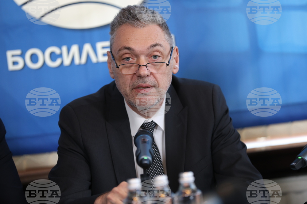 Сърбия - Национален пресклуб на БТА - Босилеград - проект „Европа на Балканите: Заедно чрез знание” - трансгранична конференция