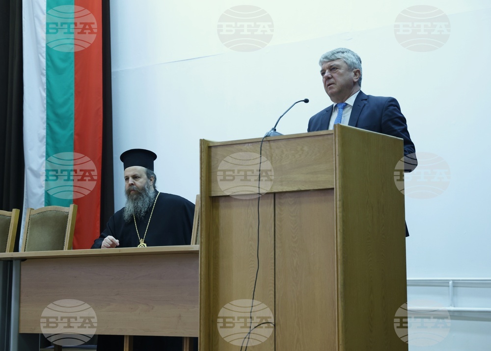 Лесотехнически университет - Митрополит Серафим - лекция