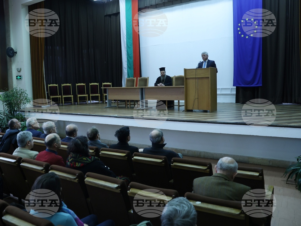 Лесотехнически университет - Митрополит Серафим - лекция