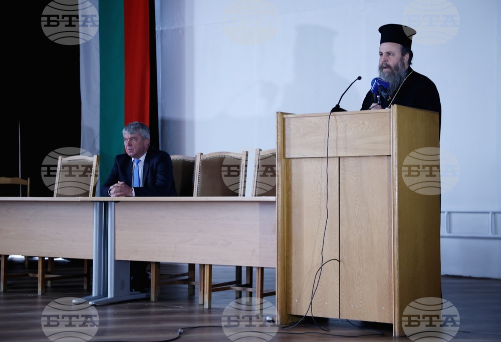 Лесотехнически университет - Митрополит Серафим - лекция