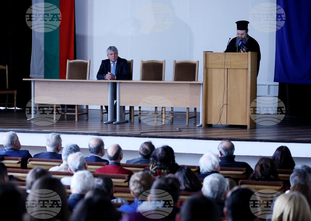 Лесотехнически университет - Митрополит Серафим - лекция