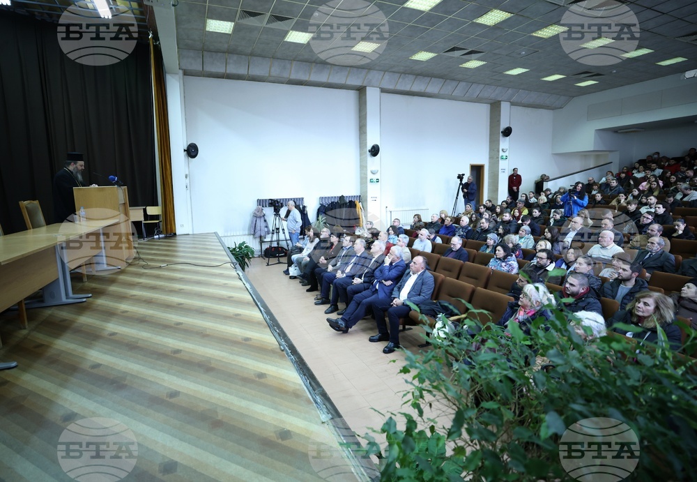 Лесотехнически университет - Митрополит Серафим - лекция