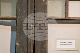 Пазарджик - Дружество на пазарджишките художници - изложба