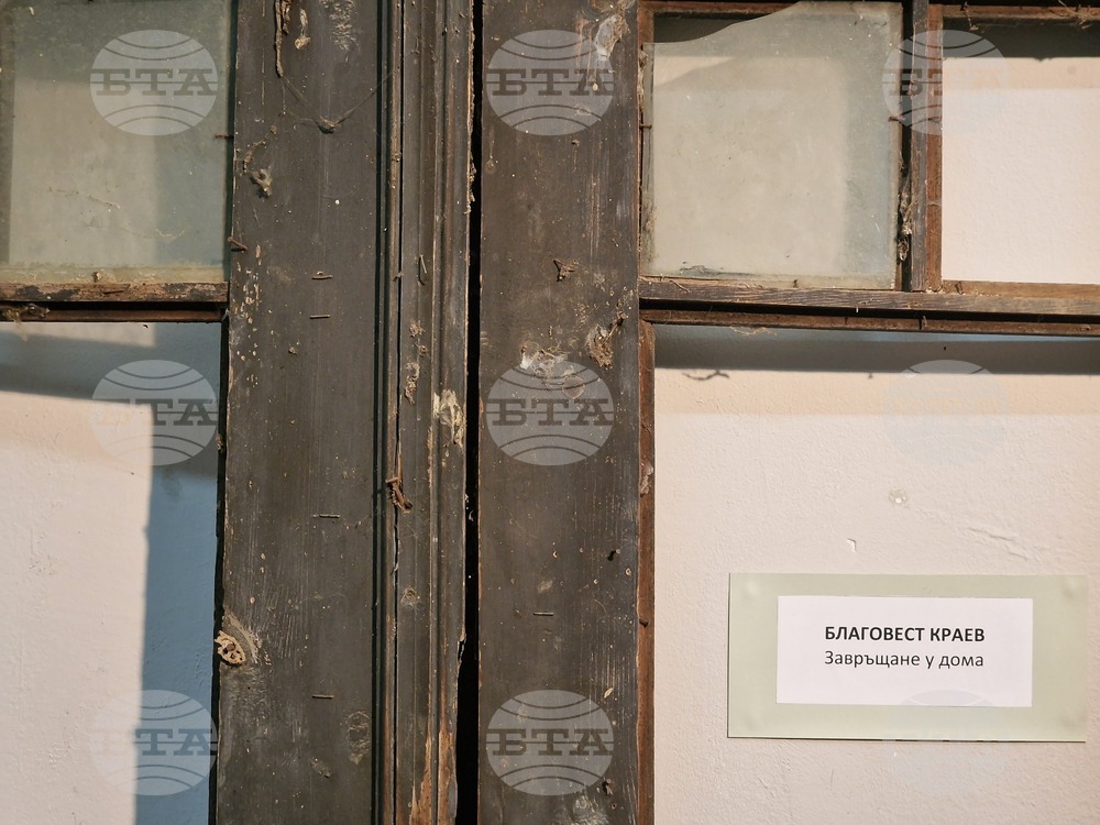 Пазарджик - Дружество на пазарджишките художници - изложба