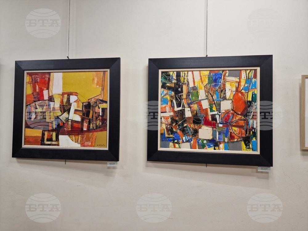 Пазарджик - Дружество на пазарджишките художници - изложба