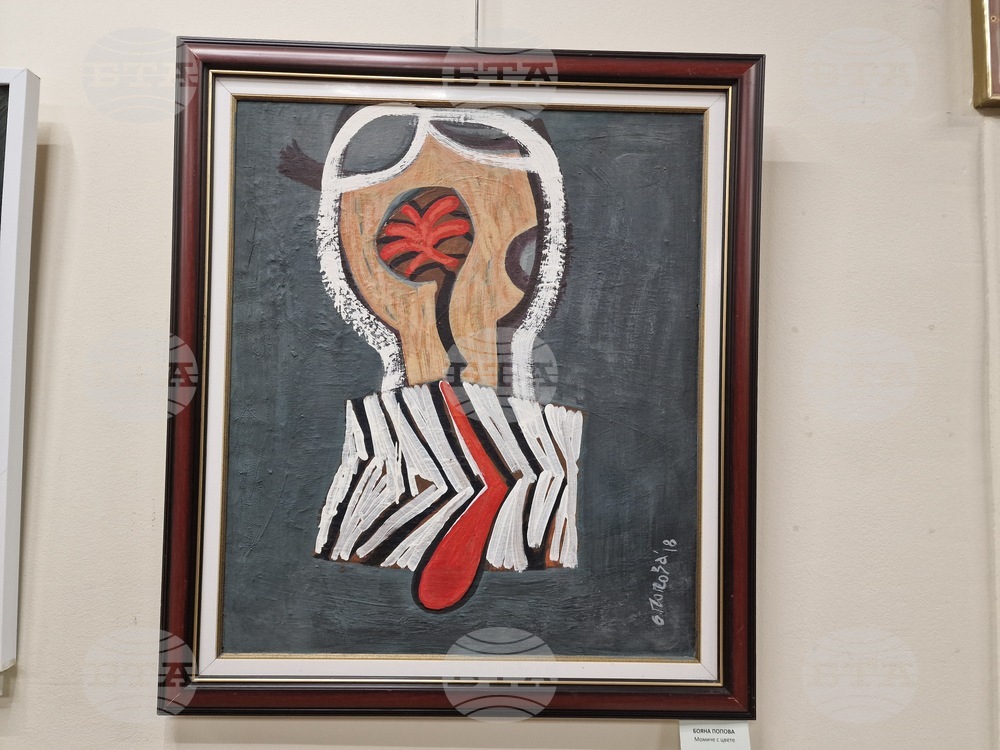 Пазарджик - Дружество на пазарджишките художници - изложба