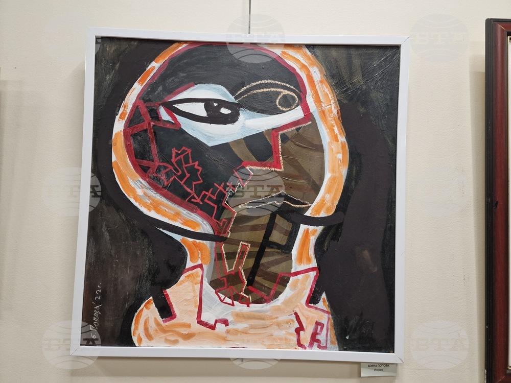 Пазарджик - Дружество на пазарджишките художници - изложба