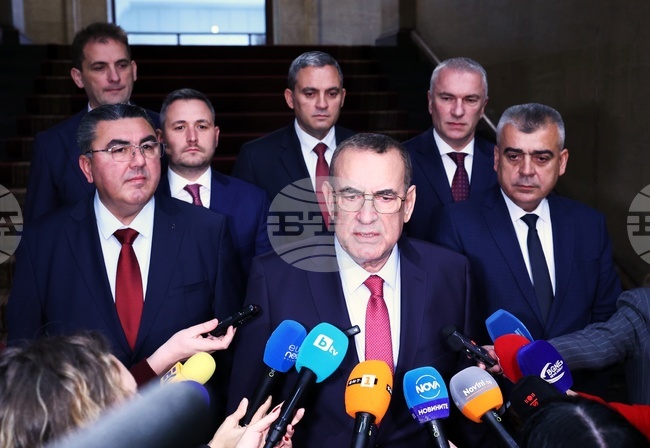 „Демокрация, права и свободи“ ДПС - консултации - изявление 