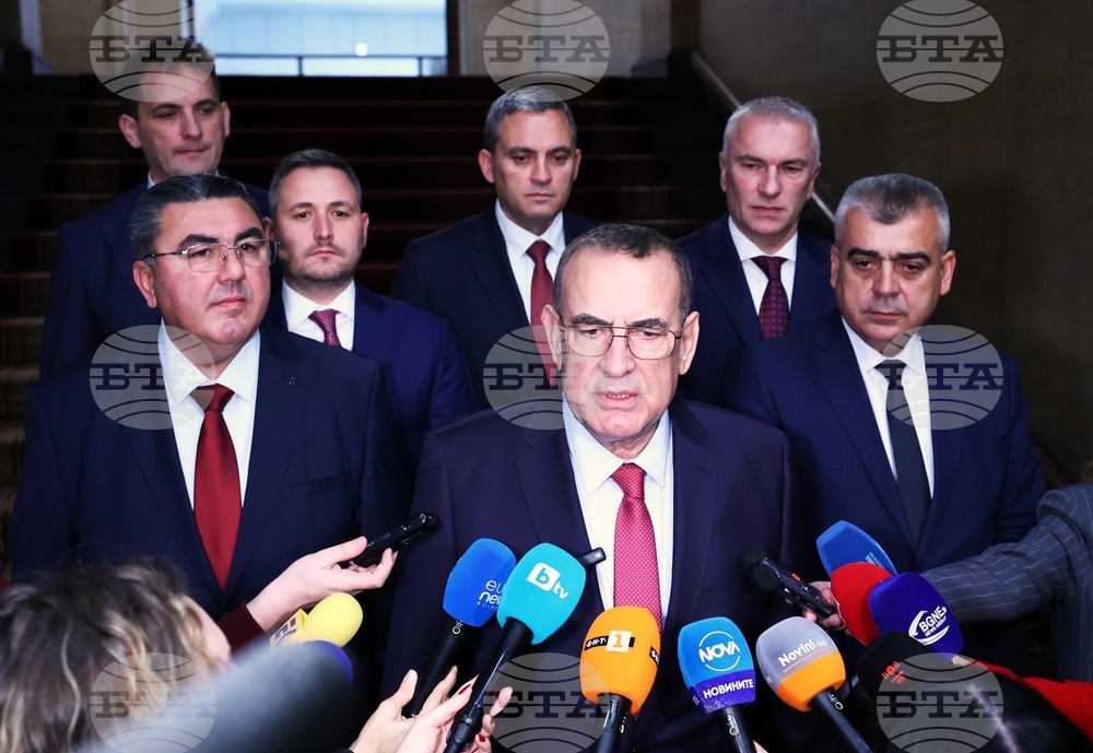 „Демокрация, права и свободи“ ДПС - консултации - изявление