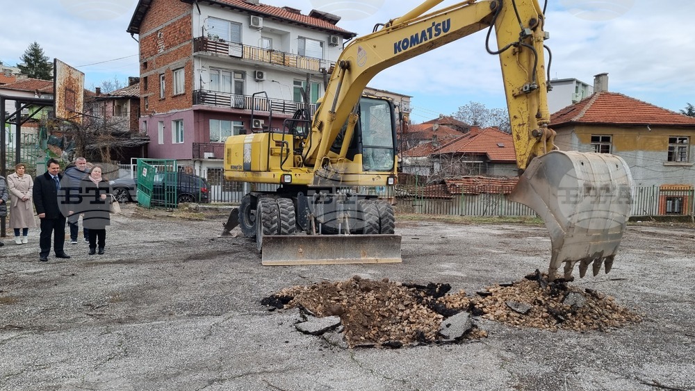Започна изграждането на нов физкултурен салон в хасковското основно училище "Никола Вапцаров"